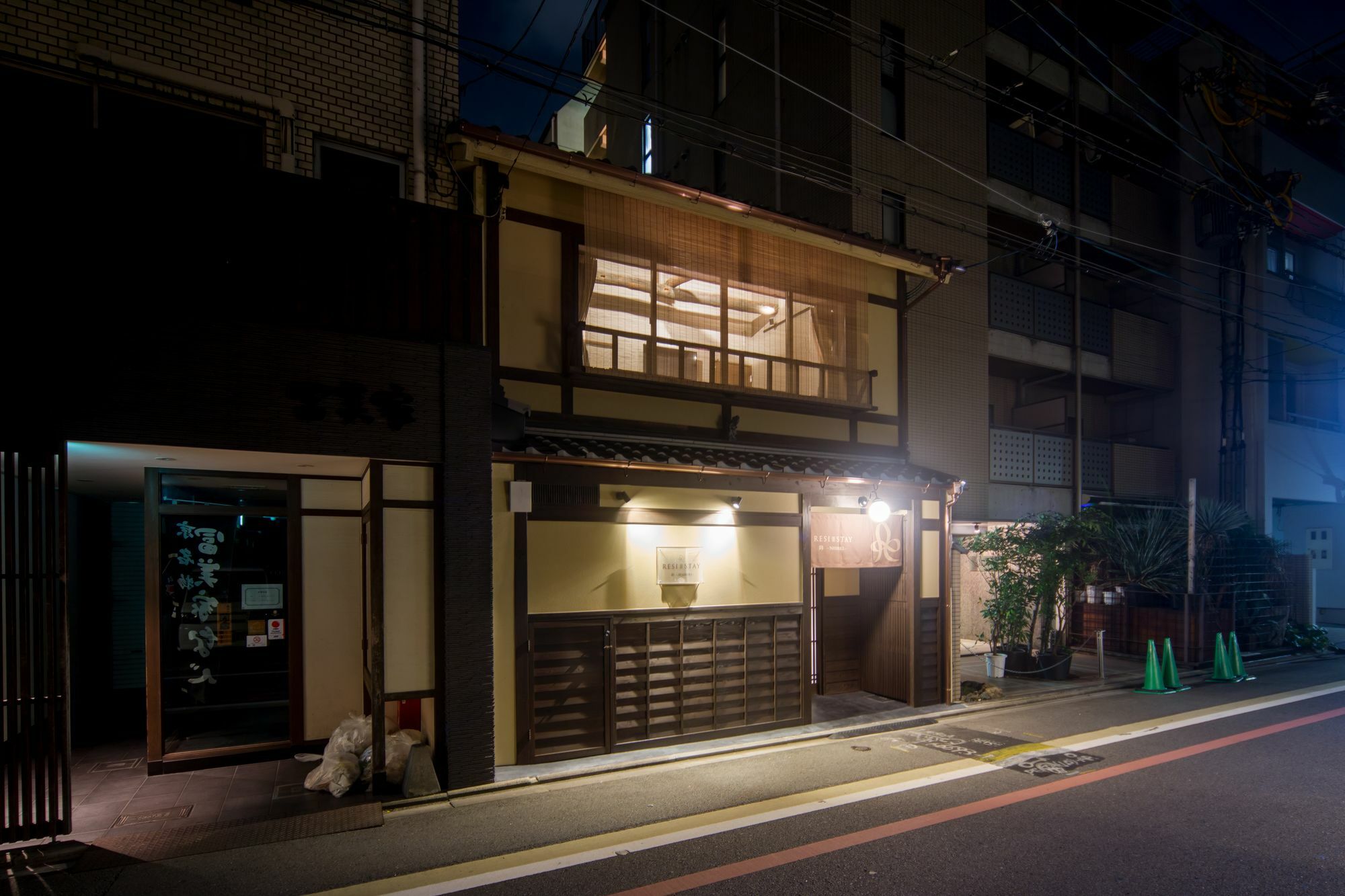 Resi Stay Nishiki เกียวโต ภายนอก รูปภาพ